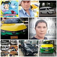 Smart Taxi บริการแท็กซี่ด่วน บริการ 24 ชั่วโมง 085-567964