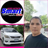 Smart taxi บริการแท็กซี่ด่วน รับ-ส่ง สนามบิน โทร 085-5679674